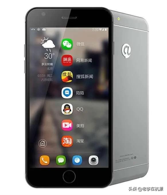 那些年我曾經用過的手機都去哪兒了? 那些年我曾經用過的手機都去哪兒了?