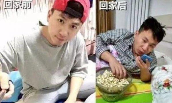 女神變村姑？男神變大叔？大學生回村前後對比讓人捧腹大笑