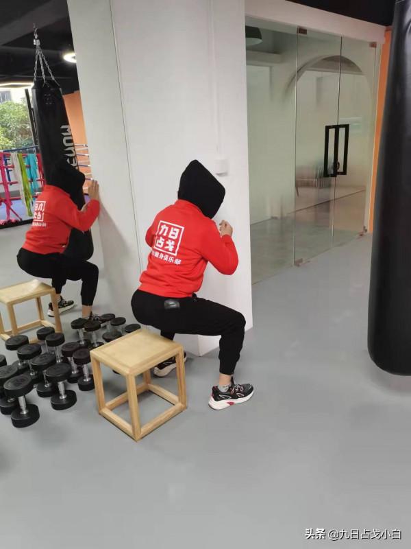 基礎訓練——練個大腿