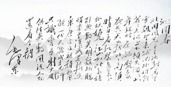 蔣介石讓陳布雷也寫《沁園春·雪》，想把毛澤東壓下去，結局如何