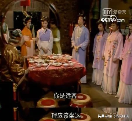 看懂黛玉在賈府的第一頓飯，我才能明白87版《紅樓夢》為何經典