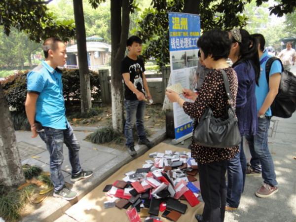 江南皮革廠倒閉欠下3.5億,帶小姨子跑路的黃鶴,究竟有何背景? 江南皮革廠倒閉欠下3.5億,帶小姨子跑路的黃鶴,究竟有何背景?