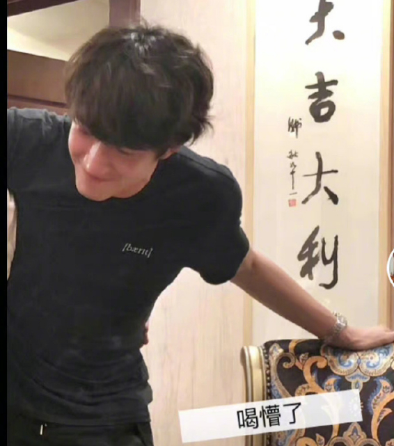 王力宏的瓜剛完結，林更新也緊跟著塌房？疑似相戀六年的女友發聲