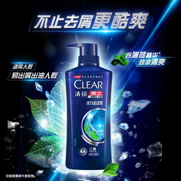 秋冬男士護膚必備，洗面奶、水乳、洗髮水……選什麼好？