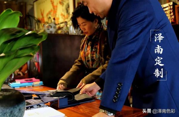 環境穿衣定位學 環境穿衣定位學