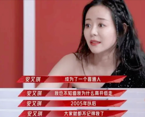 張傑送鬱可唯《快女》號牌掀回憶殺，如今超女、快女誰混出頭了？