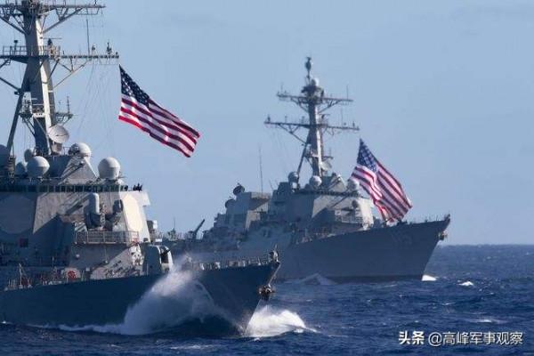 伊朗軍火船被美軍擊沉;以色列轟炸伊核萬事俱備,美卻不肯借東風 伊朗軍火船被美軍擊沉;以色列轟炸伊核萬事俱備,美卻不肯借東風