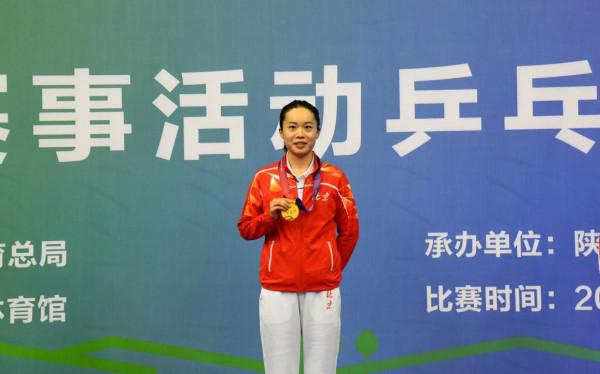 全運會乒乓球單打群眾比賽,北京隊3金1銀1銅 全運會乒乓球單打群眾比賽,北京隊3金1銀1銅