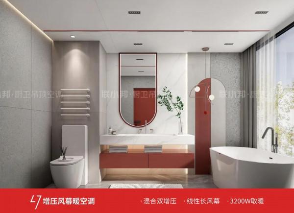 拿什麼匹配高階豪宅裡的極致衛浴體驗? 拿什麼匹配高階豪宅裡的極致衛浴體驗?