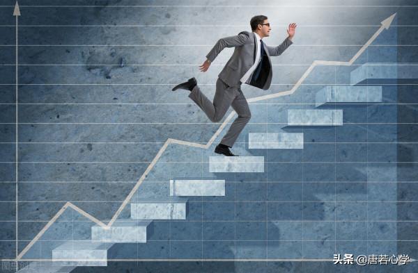 格局決定一生的命運，如何拓展自己的格局，請記住三個高效的方法