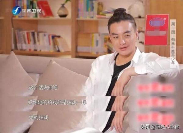 這6位男星出道是小鮮肉，現在都成了油膩大叔，顏值坍塌快認不出