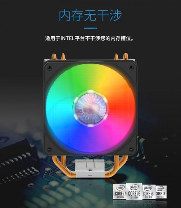 攢機點評:“東方不敗”還沒出門就敗了 攢機點評:“東方不敗”還沒出門就敗了