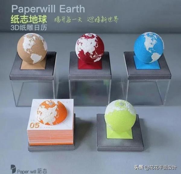 2022年有了這些日曆的陪伴，日子都會過的很精緻