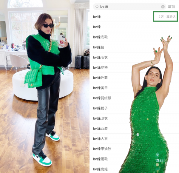 當14位女明星同時撞了衫，當趙麗穎對上邱天