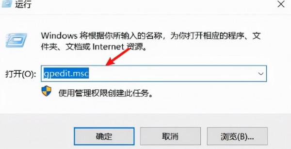 電腦不斷自動安裝垃圾軟體怎麼辦 電腦不斷自動安裝垃圾軟體怎麼辦