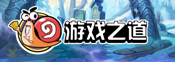 爐石傳說：奧特蘭克22.0.2補丁上線（二） 酒館戰棋平衡調整