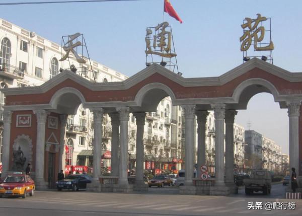 中國十大住宅小區排行榜TOP10