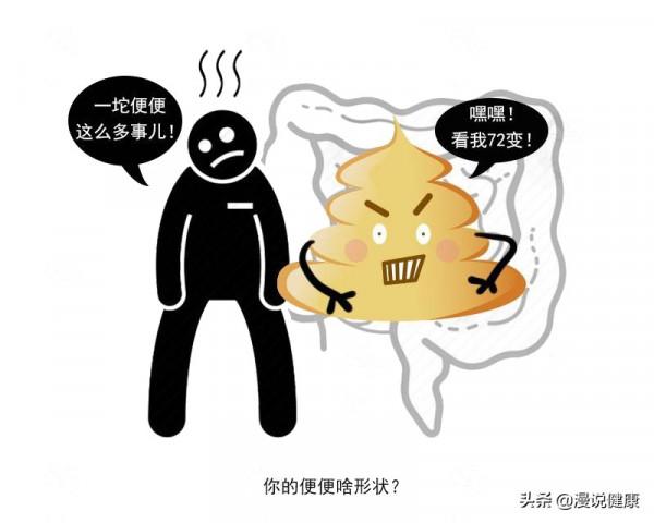 潤燥止渴、清肺涼心？冬季吃梨好處多，但有一類人得提醒不宜多吃