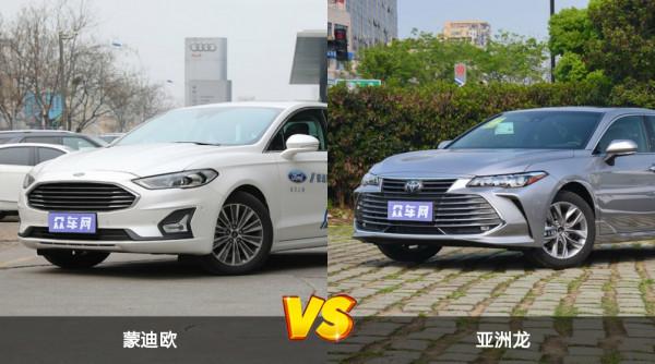 預算20萬左右，選蒙迪歐還是亞洲龍呢？看完這篇文章再決定吧