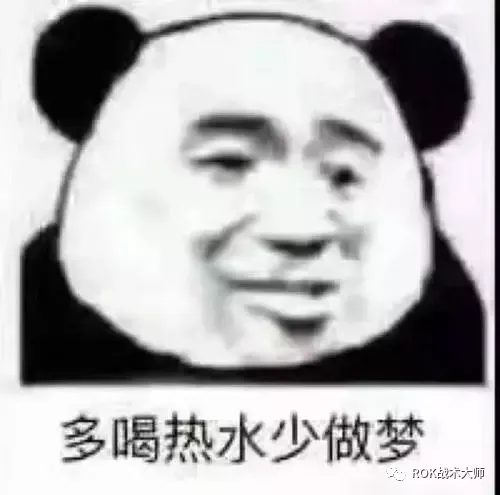 萬國覺醒丨登峰造極—時代的變革者(紛爭王朝) 萬國覺醒丨登峰造極—時代的變革者(紛爭王朝)