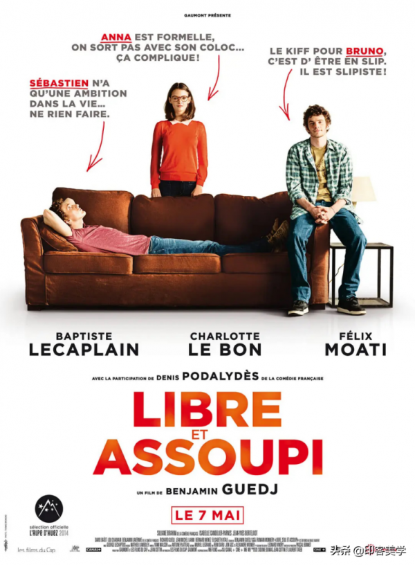 推薦10部高分喜劇電影，讓你在努力工作之餘也能笑開懷