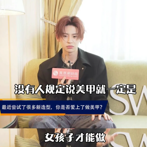 娛樂圈誰最敢穿