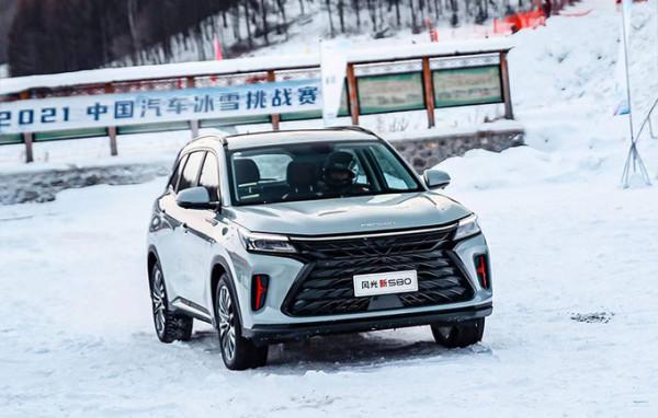 發力2021年中國汽車冰雪挑戰賽 這兩款車為何能脫穎而出？