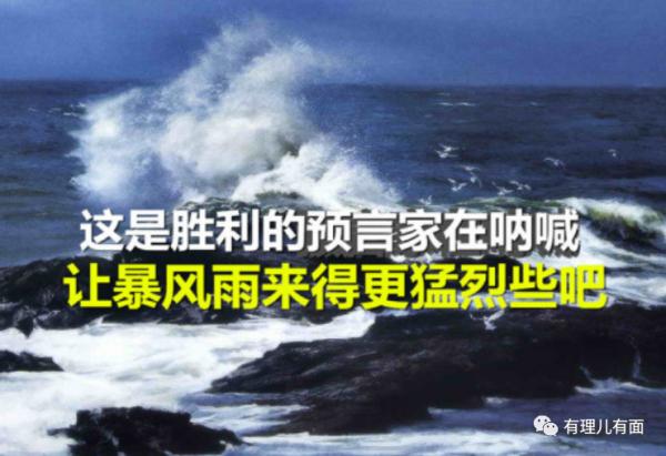 阿拉斯加海域的“中國軍艦”，震碎了美國人的玻璃心！