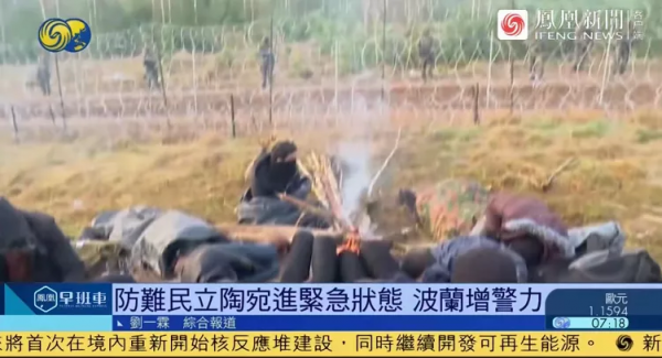 面對立陶宛，神友已經開團了