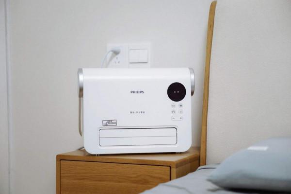 3s即可暖,迷你又便攜——飛利浦迷你暖風機 3s即可暖,迷你又便攜——飛利浦迷你暖風機