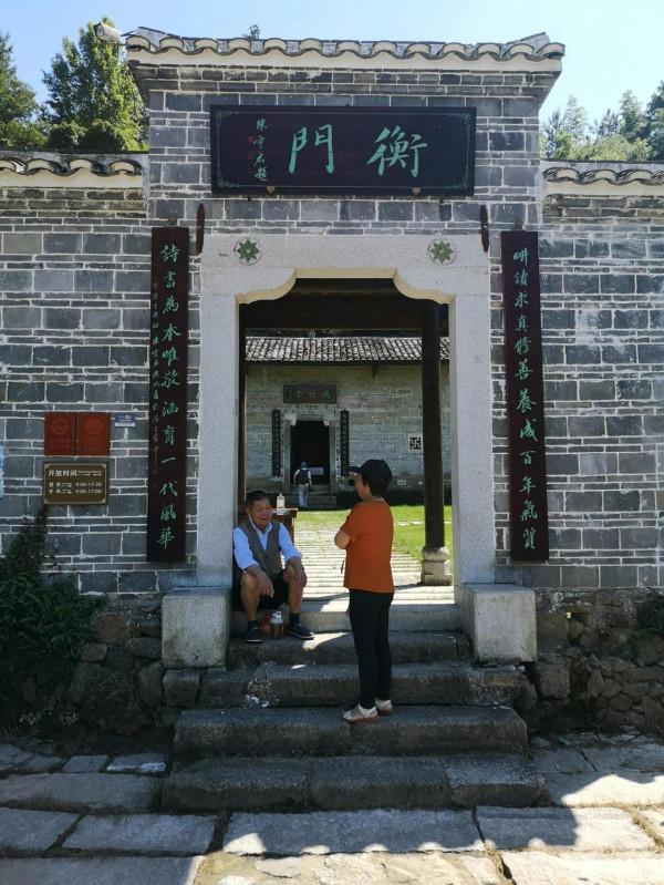 陳寅恪故里的風景(2021/06/05-07) 陳寅恪故里的風景(2021/06/05-07)