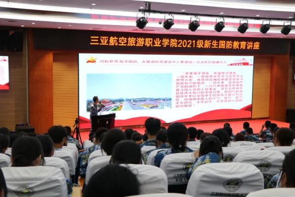 全民國防教育日 | 今天,他們打出一套“組合拳” 全民國防教育日 | 今天,他們打出一套“組合拳”