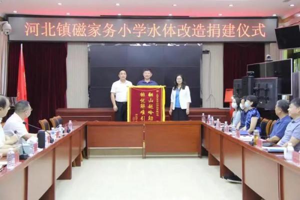 房山一小學教學樓出現水壓不夠、冬天用水太涼等用水難問題?已解決 房山一小學教學樓出現水壓不夠、冬天用水太涼等用水難問題?已解決