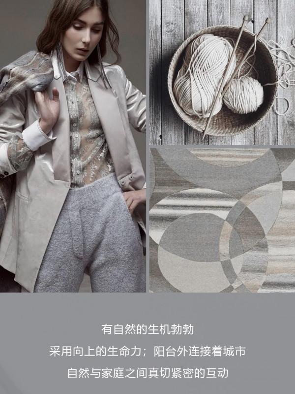 布語生活｜優雅從容的現代風，與生活的美好不期而遇