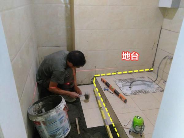 67㎡老房打算重灌衛生間，設計師提醒：馬桶區必須做區域性地臺才行