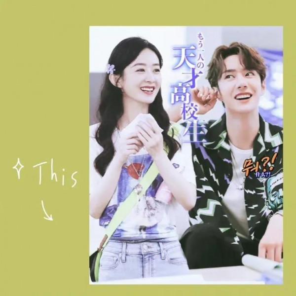 趙麗穎王一博王炸姐弟的雜誌封面來了，太搭了可惜是p圖，哈哈