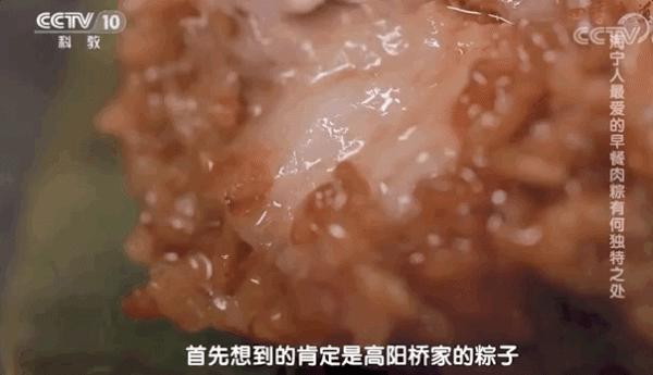 週末在這江南小城，吃得有億點撐