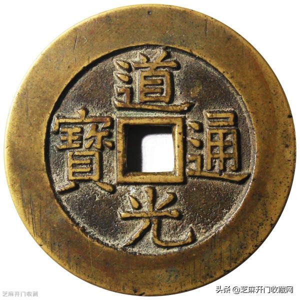 家裡祖傳的古錢幣為什麼賣不掉