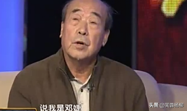 王扶林說，鄧婕這張臉，就是&OpenCurlyDoubleQuote;上鏡臉&rdquo;，這些照片是最好的證明