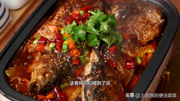 烤魚家庭版做法,魚香肉嫩,學會全家誇 烤魚家庭版做法,魚香肉嫩,學會全家誇