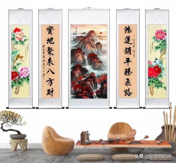 傳統中堂畫的佈局與講究，五聯中堂精品欣賞