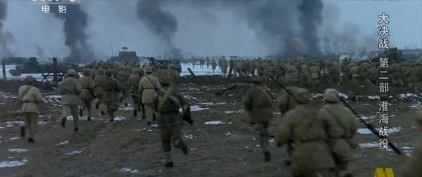 《長津湖》又現密集衝鋒的鏡頭,置“三三制”不顧,是導演太菜? 《長津湖》又現密集衝鋒的鏡頭,置“三三制”不顧,是導演太菜?