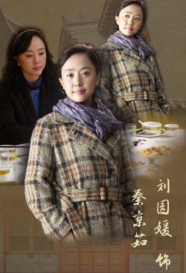 第一次“親密接觸”後,嫁大12歲央視名嘴沙桐,劉園園為愛有多勇 第一次“親密接觸”後,嫁大12歲央視名嘴沙桐,劉園園為愛有多勇