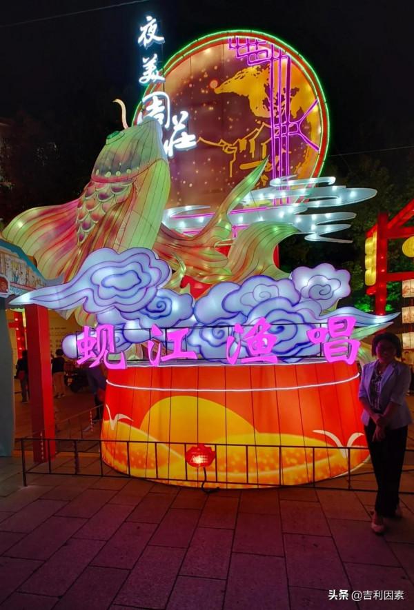 賞中秋燈會，遊夜美周莊