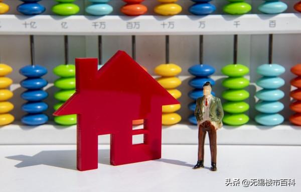 租客和房東注意了?“新禁令”下,未來3年,國家將整治4類亂象 租客和房東注意了?“新禁令”下,未來3年,國家將整治4類亂象