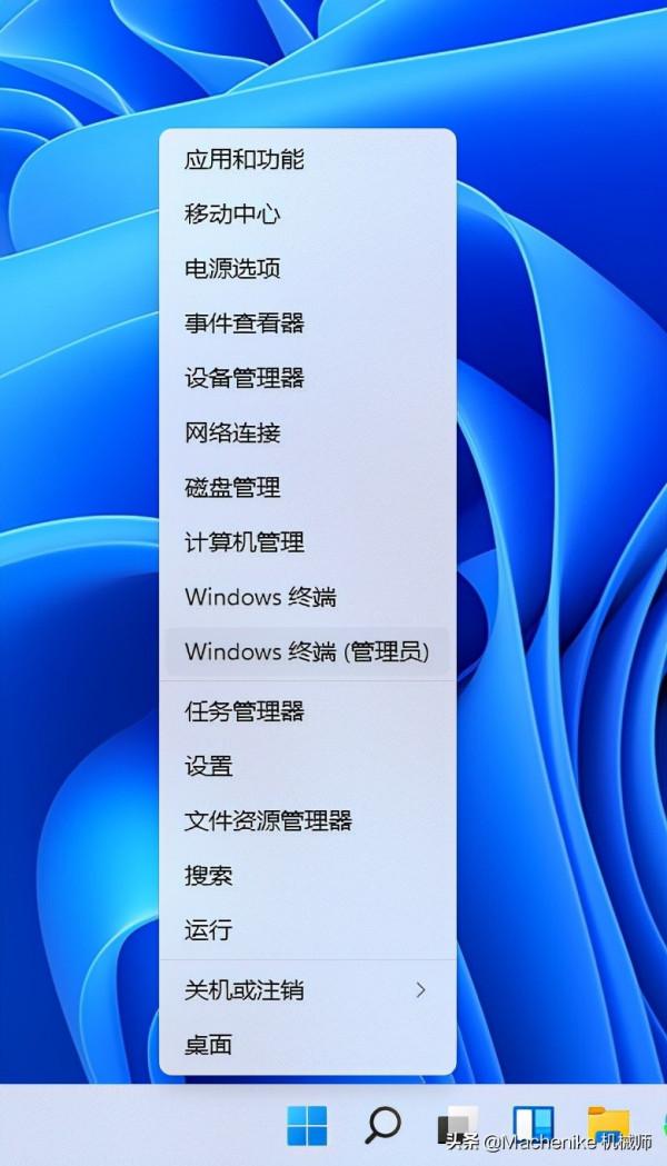 《搞機作戰室》windows 11 右鍵選單更改