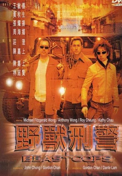 徐克攜徒孫一起拍攝《長津湖》，林超賢感恩這份師生情