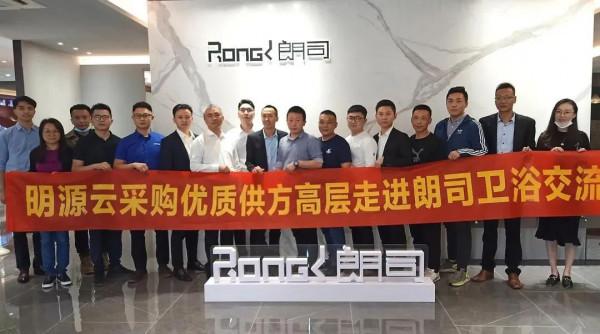 九牧、惠達、箭牌、恆潔、東鵬、帝王、小牧優品、歐派、海鷗住工、四季沐歌、朗司、萊博頓、松霖、建霖、TOTO釋出重要訊息