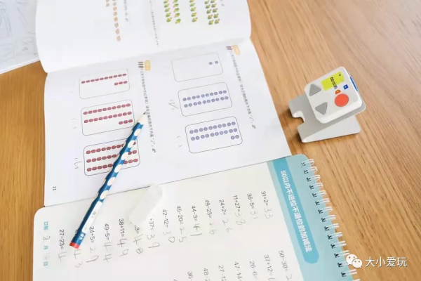 私藏提升幸福感的11個生活小物，腦洞大開又實用