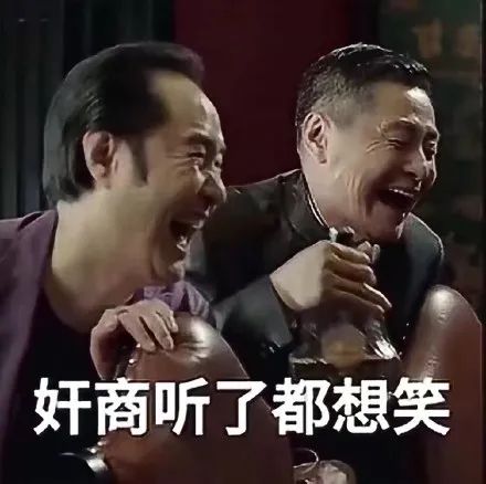 黑命貴大戰藍命貴 黑命貴大戰藍命貴